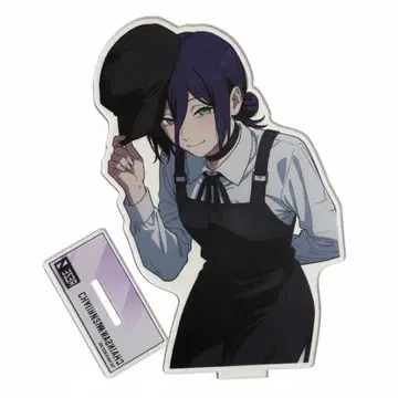 REZE 아크릴 스탠드 체인소 맨