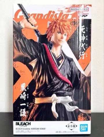 BLEACH Grandista 쿠로사키 이치고 피규어