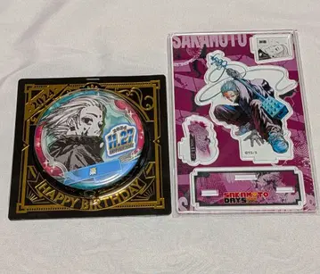 SAKAMOTO DAYS 사카모토 데이즈 생일 낙