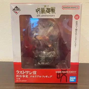 제일복권 주술회전 5th anniversary 라스트 원상