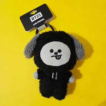 BT21 CHIMMY 모노톤 마스코트 하자품 설명을 끝까지 읽어주세요