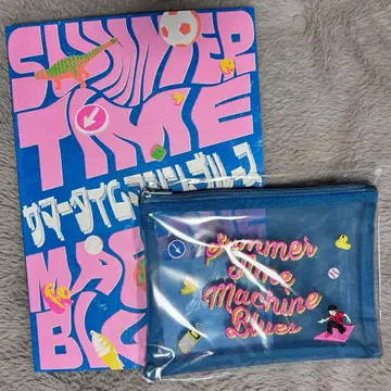 서머타임 머신 블루스 팜플렛 메쉬 파우치 세트