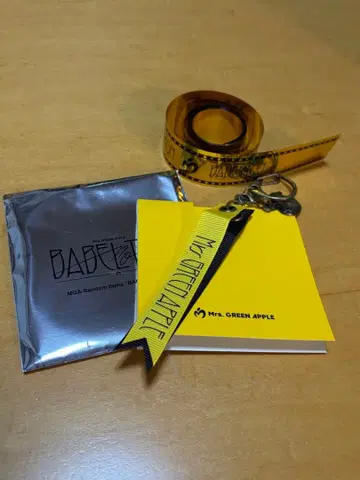 Mrs. GREEN APPLE 랜덤 가챠 바벨탑 키링 E 은테