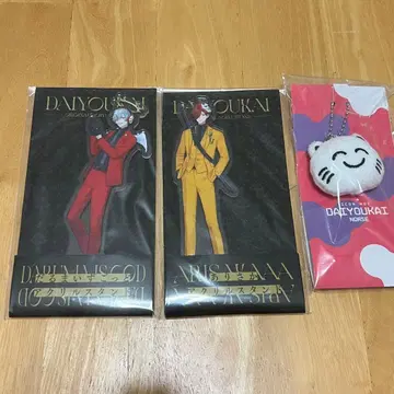 대요괴 달마이즈갓 아리사카 nqrse 나루세 아크릴 스탠드 키링