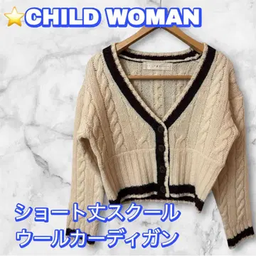 [ 새상품급 ] CHILD WOMAN 스쿨풍 숏 가디건 여성용 울