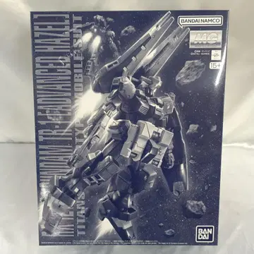 1/100 MG RX-121-2A 건담 TR-1 어드밴스드 헤이즐
