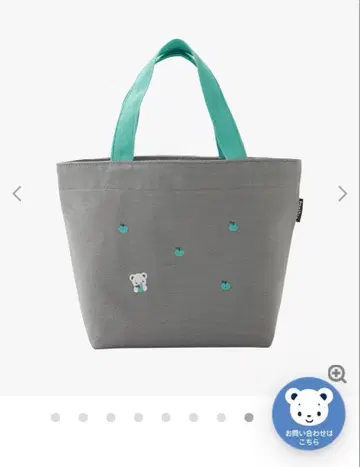 패밀리아 토트백