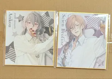 제비뽑기당 종원()의 빌슈 시안 브로피워즈 앙크