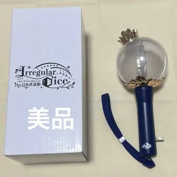 ireisu 일본 무도관 응원봉