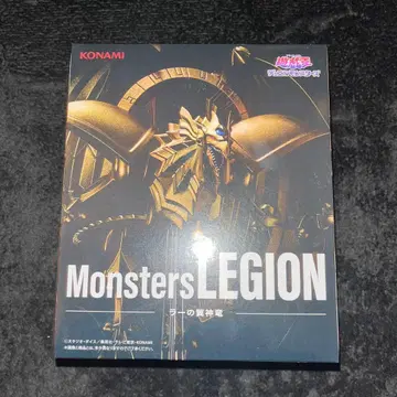유희왕 듀얼몬스터즈 Monsters LEGION 라의 익신룡