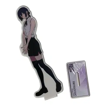 REZE 아크릴 스탠드 체인소 맨