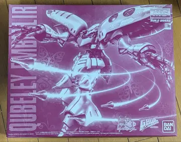 MG 건담 건담 빌드 다이버즈 3종 세트