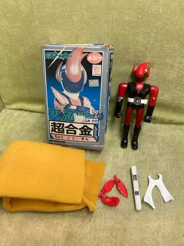 포피 초합금 닌자7 화닌 GA-55 70년대 당시물