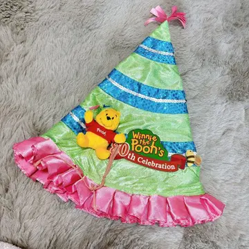 곰돌이 푸 80주년 기념 파티 햇 디즈니