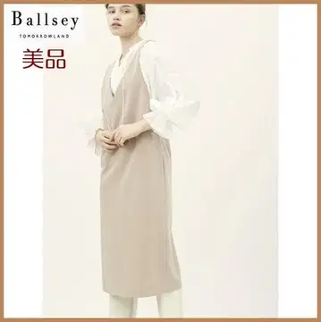 투모로우랜드 새상품급 V넥 오버롤 스커트 Ballsey