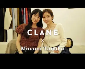 CLANE 클라네 ARRANGE RIBBON KNIT TOPS