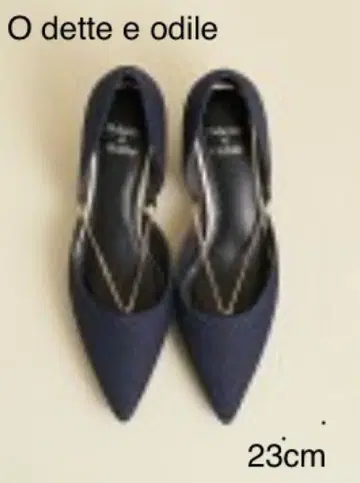 오데트 e 오딜 체인 메탈 힐 펌프스 신발