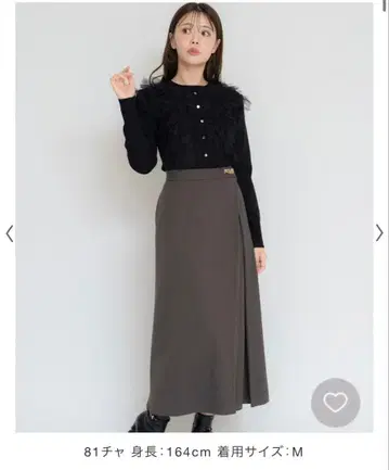 노엘라 Noela 골드 포인트 턱 스커트