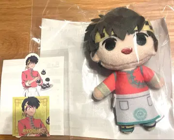 란마 1/2 세가 럭키 쿠지 료가 묶음 판매