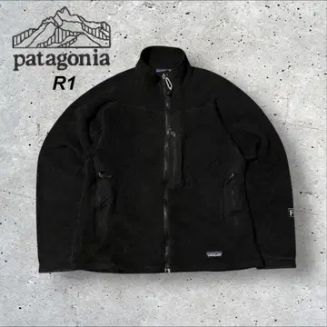 파타고니아 레귤레이터 R1 지퍼 플리스 블랙 L 09년식 새상품급 d
