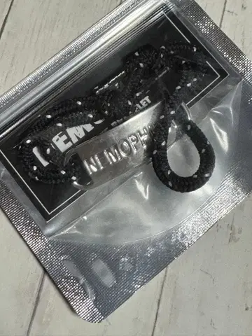 NEMOPHILA PLATE BRACELET