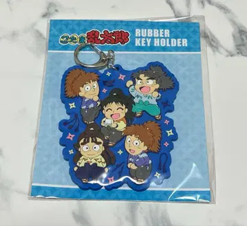 닌타마 란타로 5학년 러버 키링