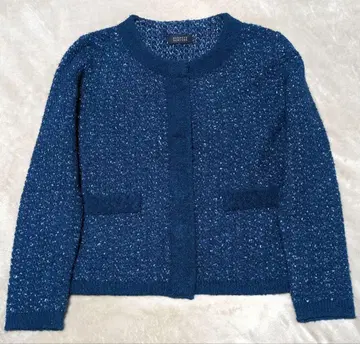 다크 블루 버튼 가디건