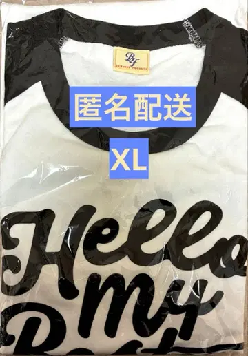 BE:FIRST 롱 슬리브 T셔츠 XL