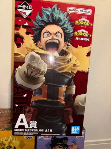 1점만 히로아카 제일복권 A상 데쿠 피규어