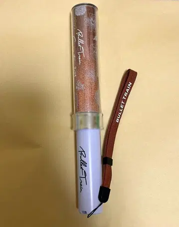 초특급 마사히로 응원봉