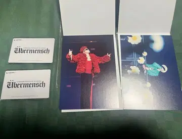 G-DRAGON 영화 엽서 지용 gd bigbang 라이브