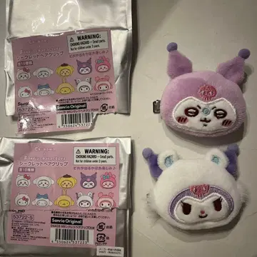 모몽가 쿠로미 헤어 액세서리 2개 세트