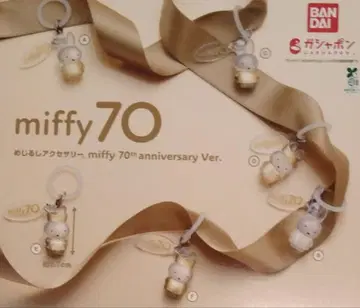 미피 70주년 기념 표식 액세서리 가챠 전 6종 세트