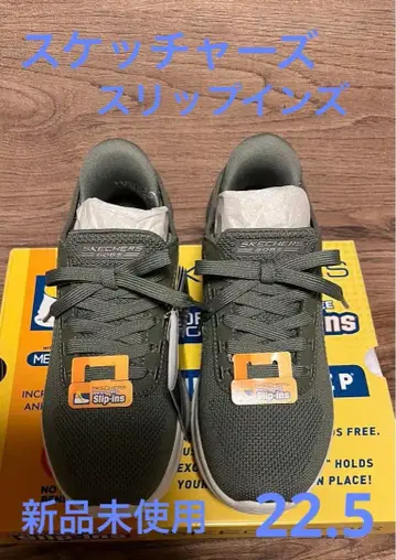 스케쳐스 슬립인즈 스니커즈 슬립온 올리브 미사용 22.5