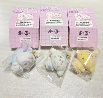 산리오 치이카와 (먼작귀) 시크릿 플로키 마스코트 참