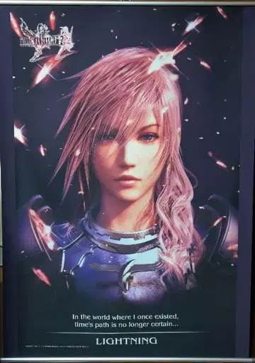 FINAL FANTASY XIII-2 라이트닝 월 스크롤