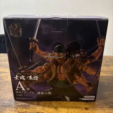 제일복권 원피스 EX 사혼의 계보 A상