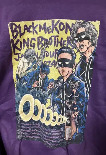 KING BRTHERS 킹 브라더스 BLACK MEKON XL