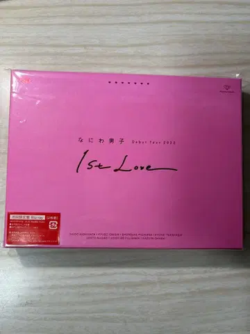 나니와단시 Debut Tour 2022 1st Love