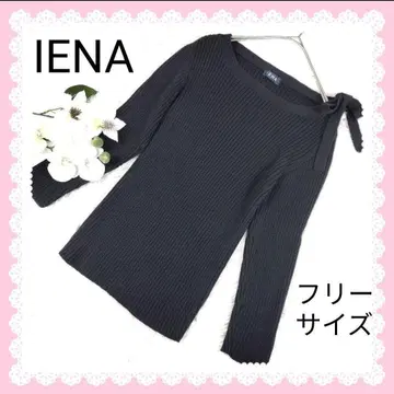 이에나 블랙 코튼 100% 리브 니트 리본 스트레치 7부 소매 F