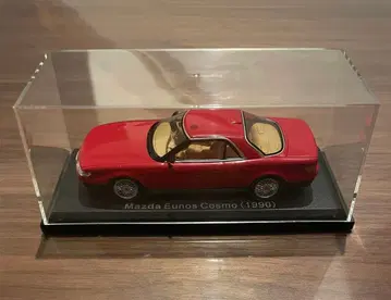 일본산 명차 컬렉션 Mazda 유노스 코스모 1990년 1/43 아셰트