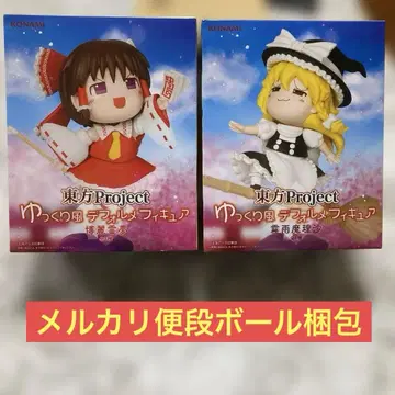 동방Project 레이무 마리사 유유코풍 SD 피규어 세트