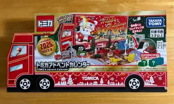 새상품 토미카 어드벤트 달력 2025 토미카 55주년 한정판