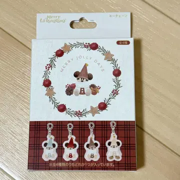 릴린린 미개봉 키체인 크리스마스 디즈니