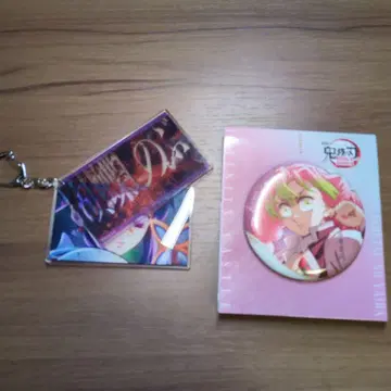 귀멸의 칼날 무한성편 제1장 굿즈