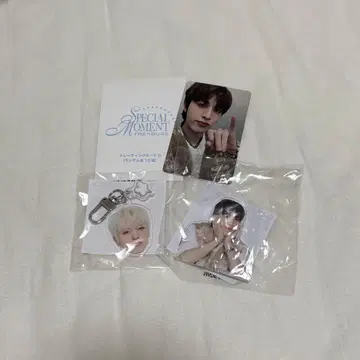 TREASURE 종환 얼굴 키링 아크릴 클립 트레이딩 카드 세트