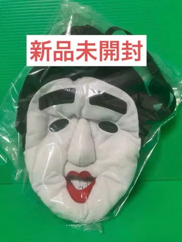 시무라 켄 쓸 수 있는 봉제 인형 바카토노사마