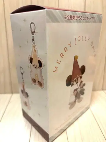 2025년 릴린린 키체인 세트