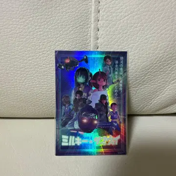 은하철도 밀키웨이 홀로그램 스티커