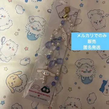 시나모롤 참 스트랩 미개봉 새상품